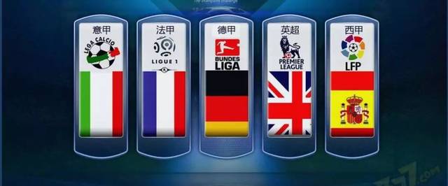 英超-萨拉赫点射加克波破门 利物浦2-0曼城.